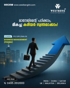 Home digital marketing works11