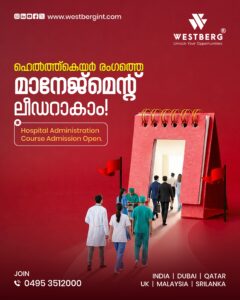 Home digital marketing works3
